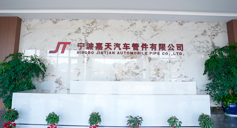 NINGBO JIATIAN AUTOMOBILE PIPE CO., LTD.