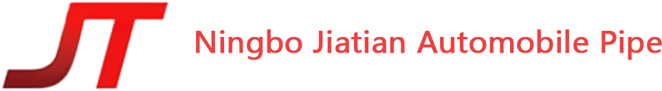 NINGBO JIATIAN AUTOMOBILE PIPE CO., LTD.